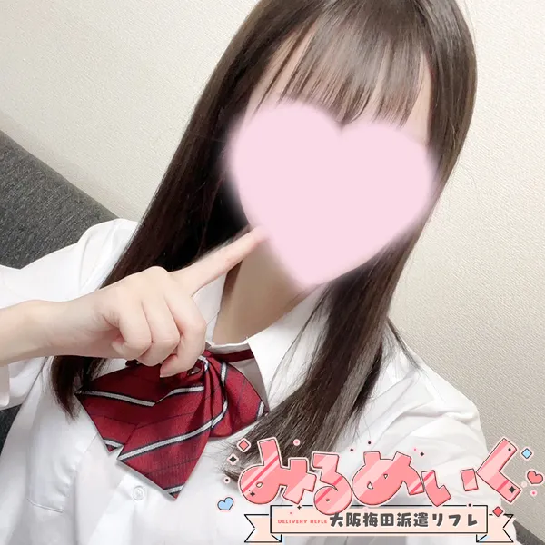 のん