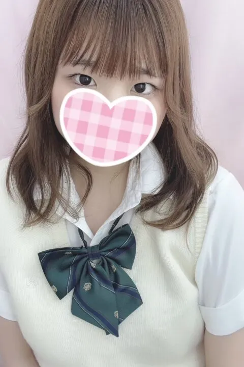 めの
