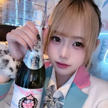 いろは