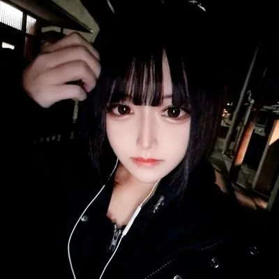 しの