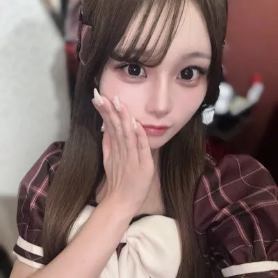 あお
