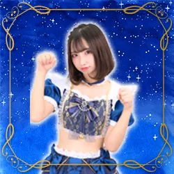 たま