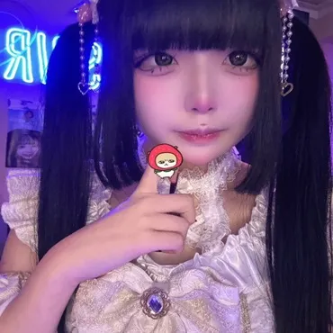 わかにゃ