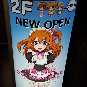 もみもみ 店内画像 1