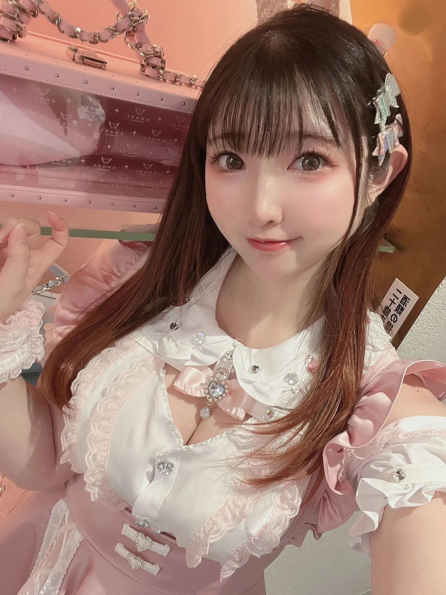 ねねね