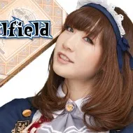 アクア・エーミー・コールフィールド
