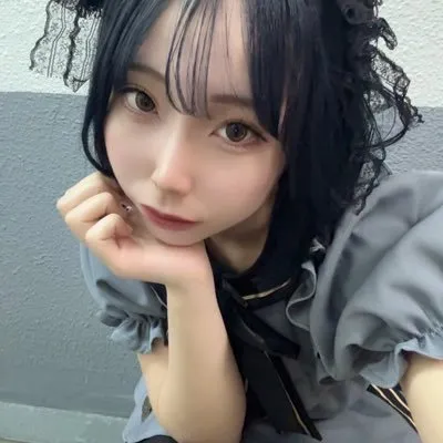 うるは