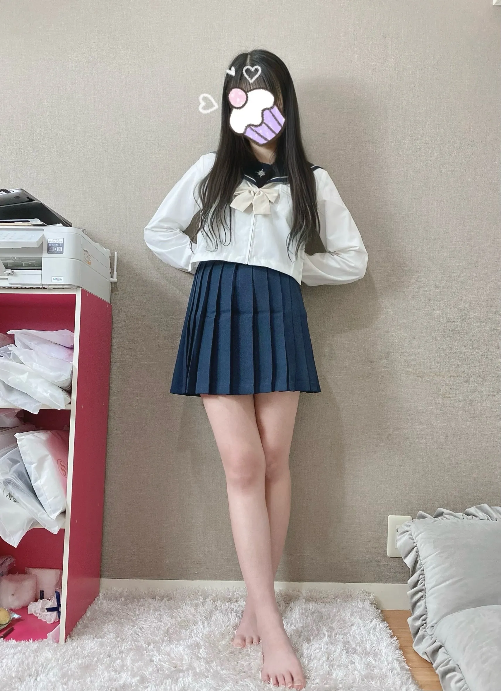 すず