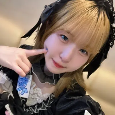 うみ