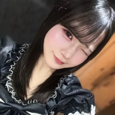 すい
