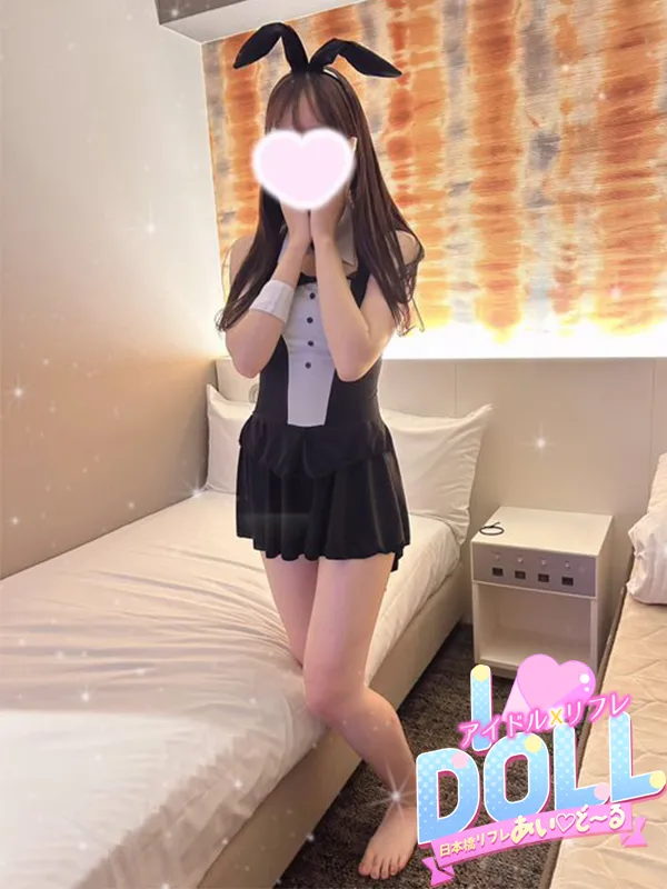 なぎさ