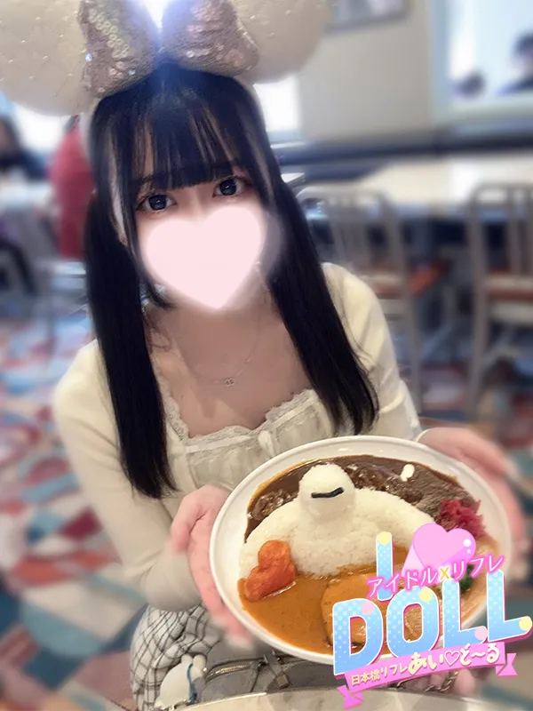 こより