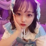 りみ