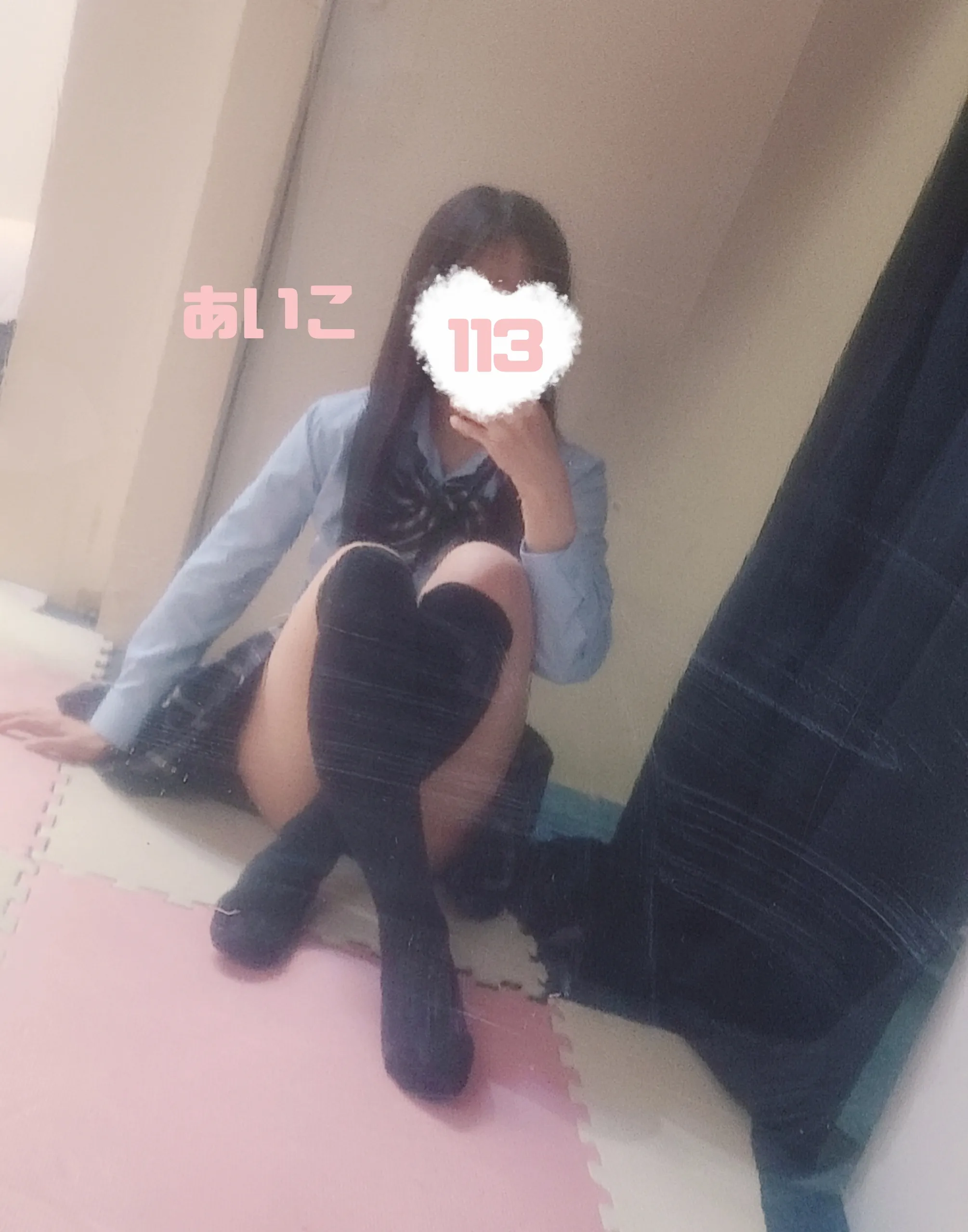 とうこうー！