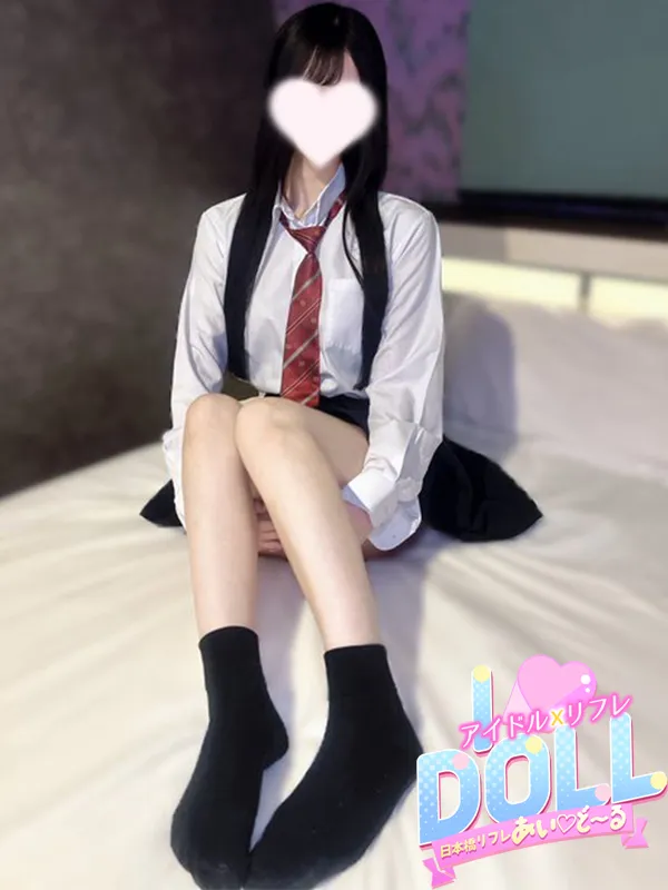 体験るか