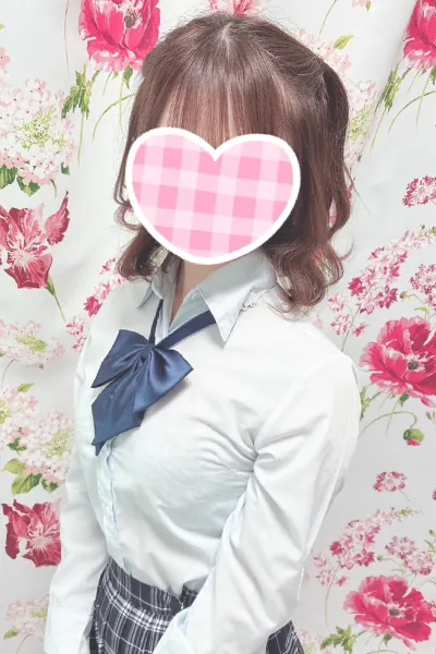 なる
