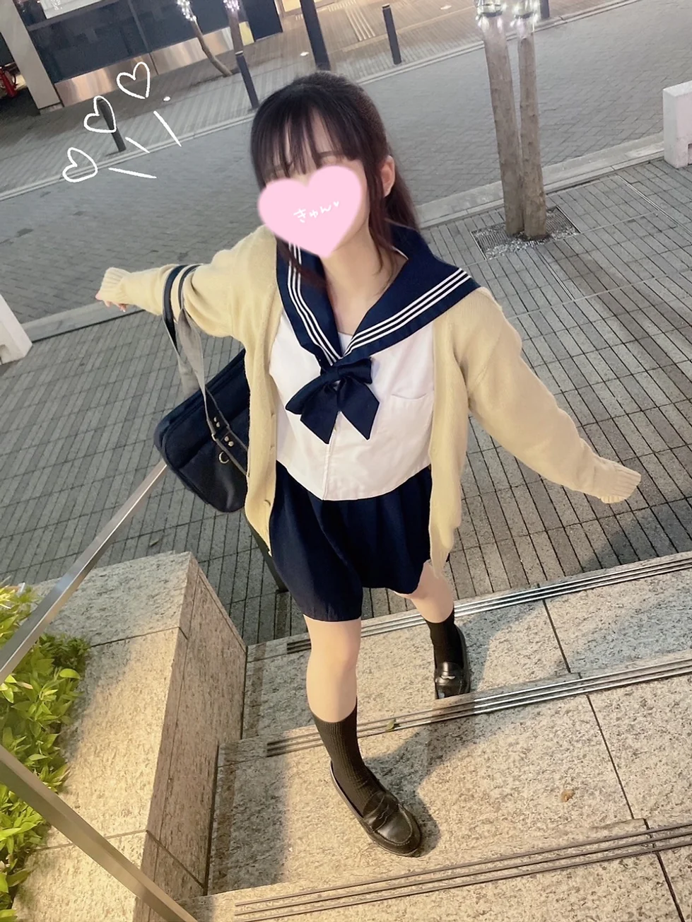 にこです🥰