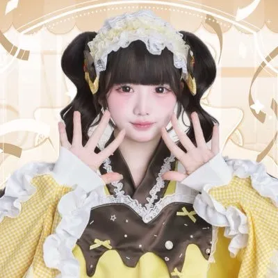 ころね