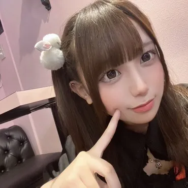 うゆ