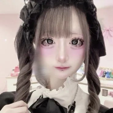 おに
