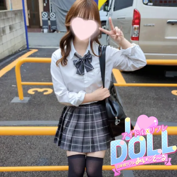 体験めい
