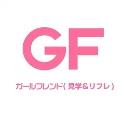 池袋見学＆リフレ店　ガールフレンド公式ブログ