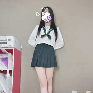 ことね