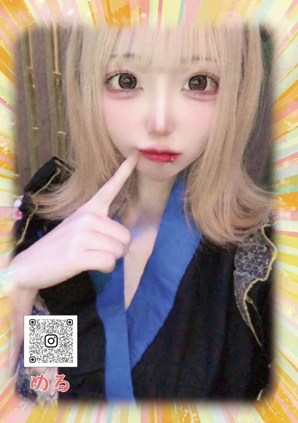 画像