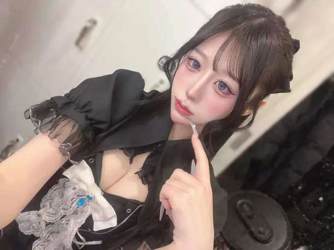 あのね