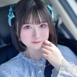 葵