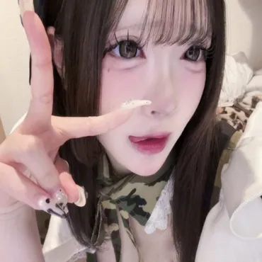 すい