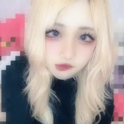 ゆん