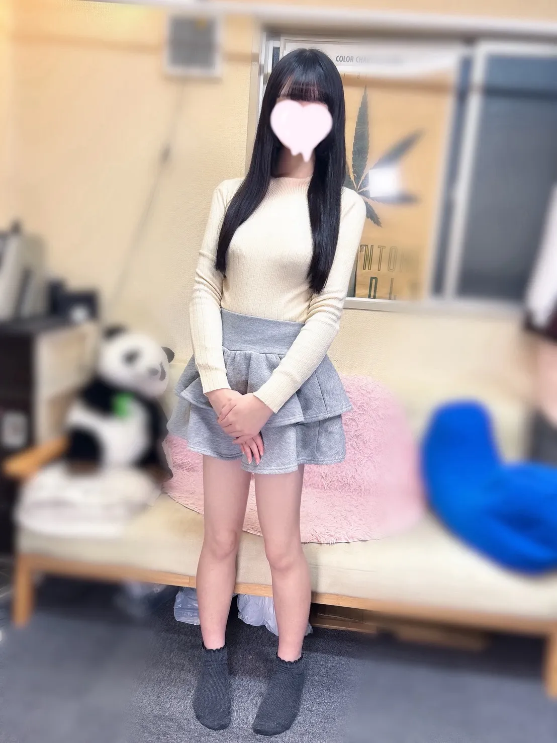 ひい