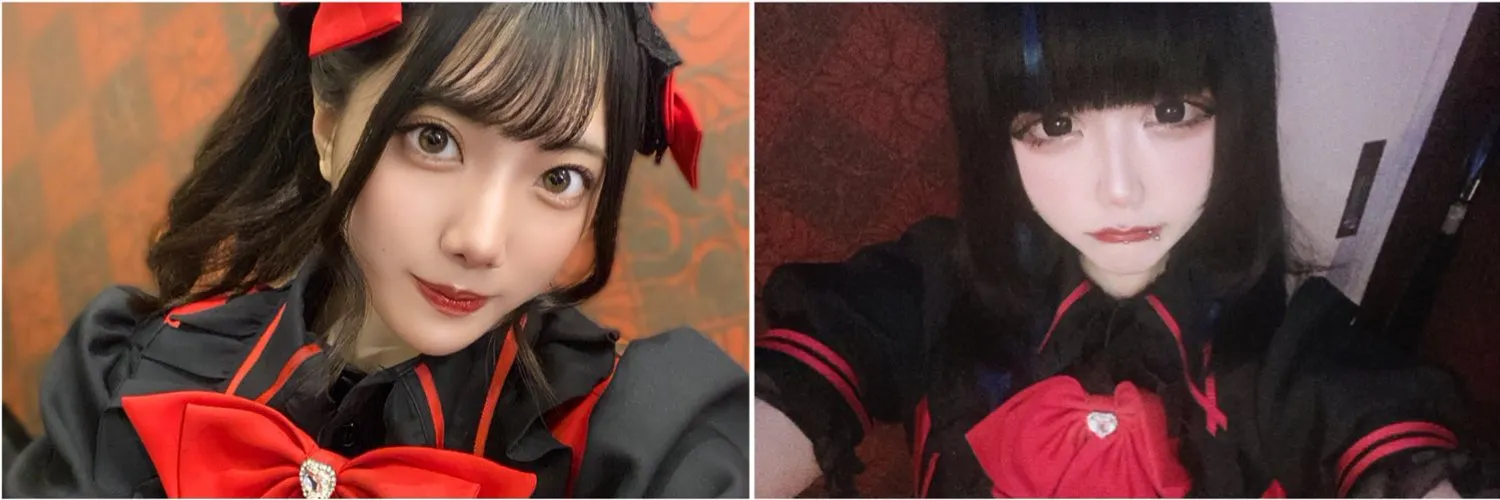 じゅげむ