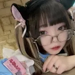 れん