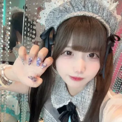 ren