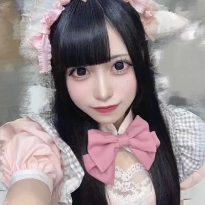 しお