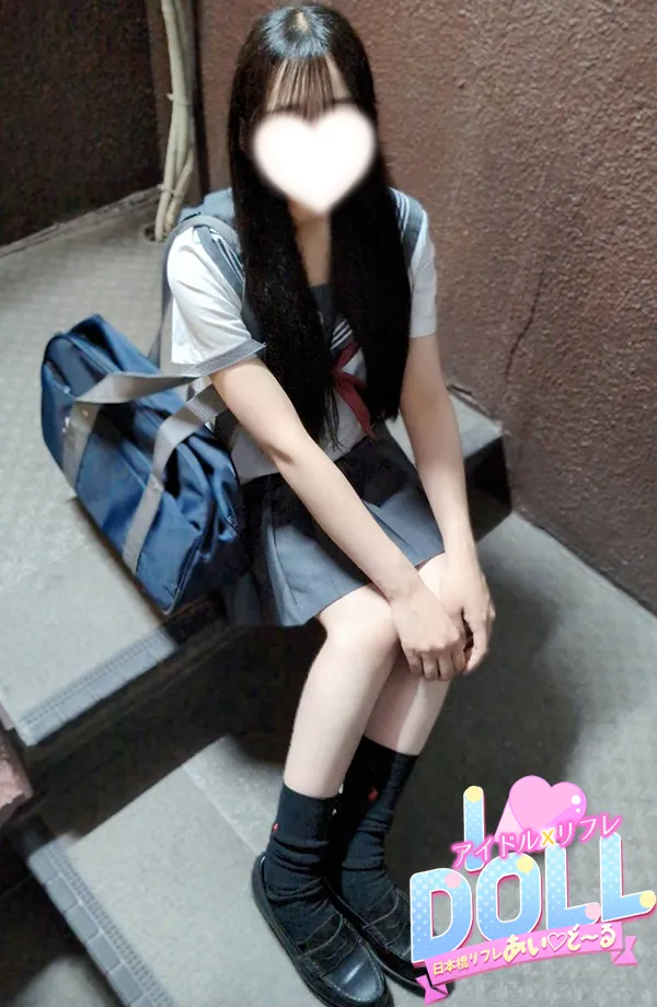 体験うみ