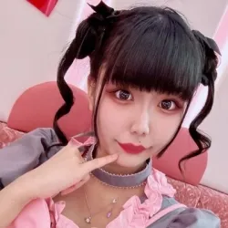 はな