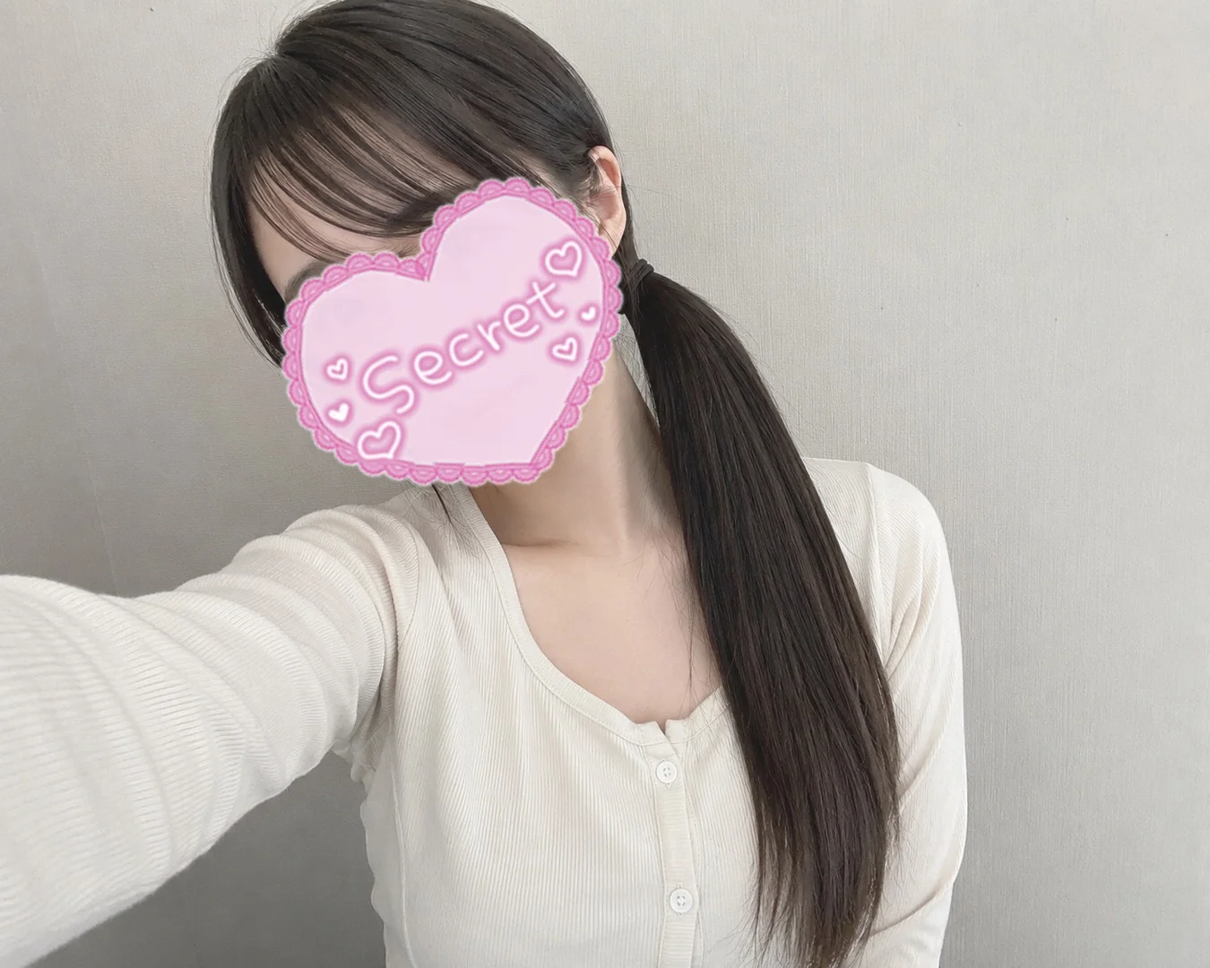 お礼の📧