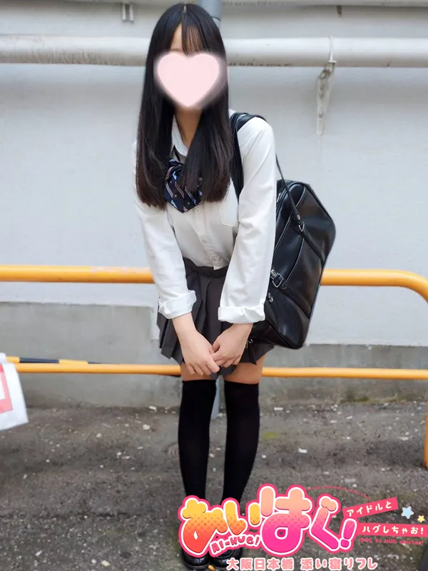 体験あられ