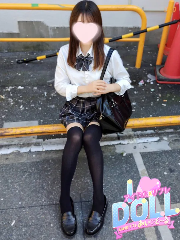 体験あまね