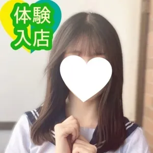 みなみ