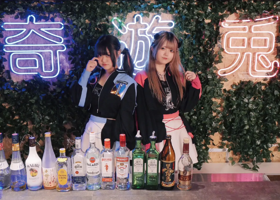 CUTOPIA-きゅーとぴあ-