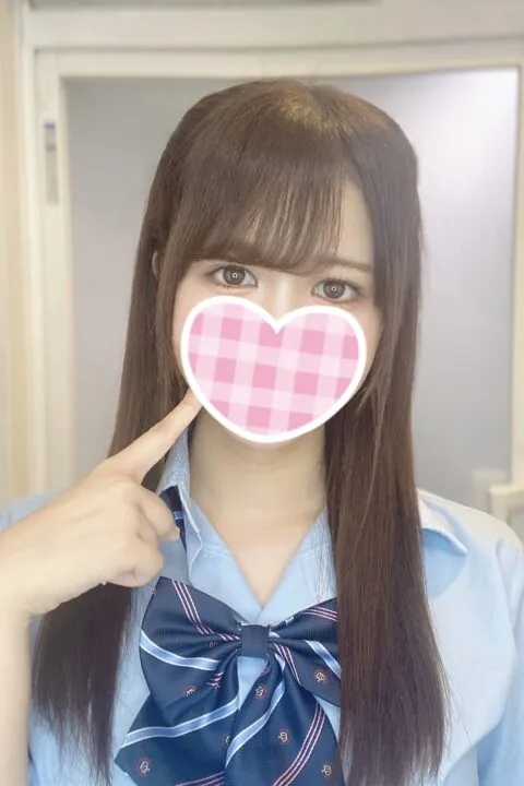 りる