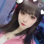 うる