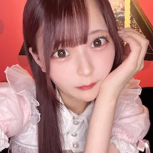 なの