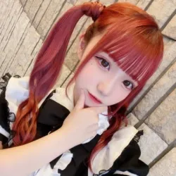 りる