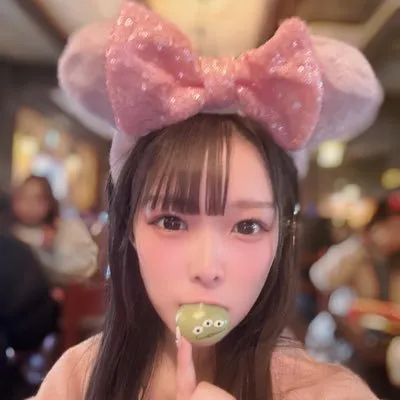 ゆあたん