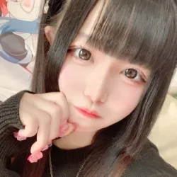 るか